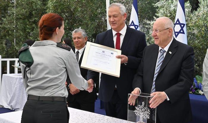 הוענק פרס ביטחון ישראל פרס לשנת 2021 