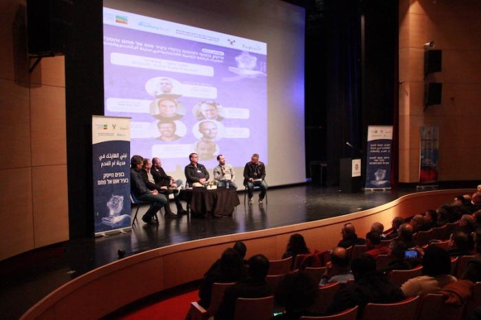 מכינה חדשה להייטק תוקם באום אל-פאחם לבוגרי תיכון מהחברה הערבית