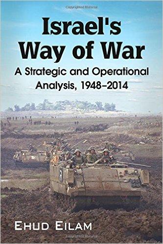 Now in Bookstores: Israel&#039;s Way of War