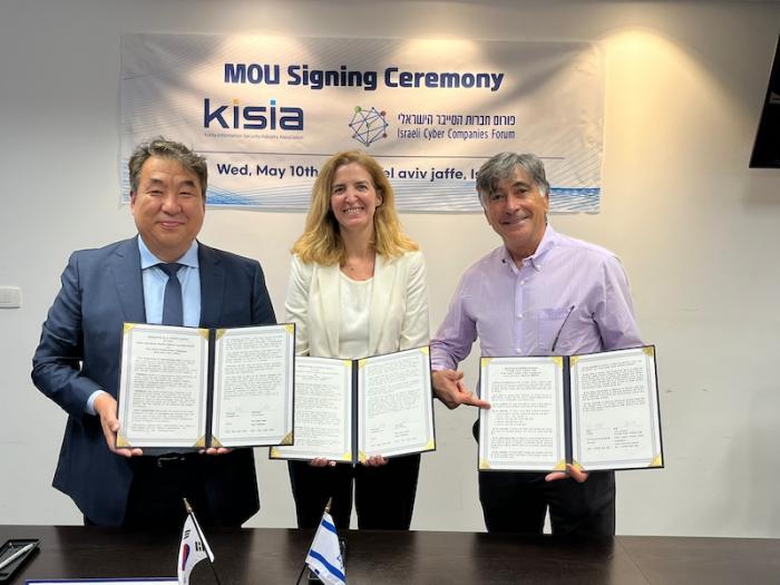 תל אביב - סיאול: הסכם שיתוף פעולה בין איגוד ההיי-טק הישראלי לאיגוד תעשיית אבטחת המידע של קוריאה
