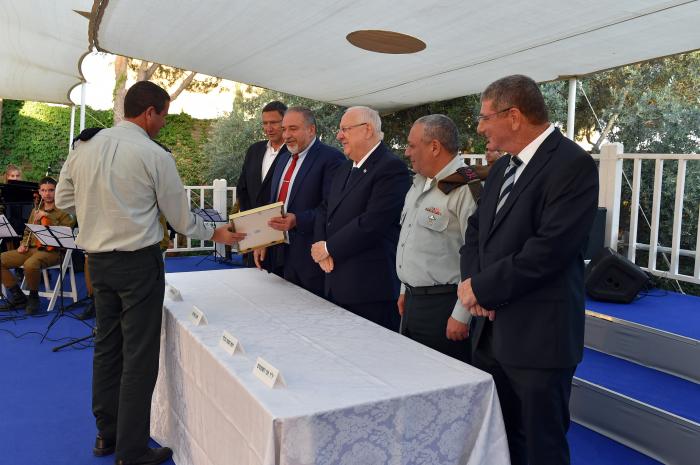 פרס ביטחון ישראל הוענק לפרויקט גילוי המנהרות בהובלת משהב"ט בשיתוף צה"ל והתעשיות הביטחוניות