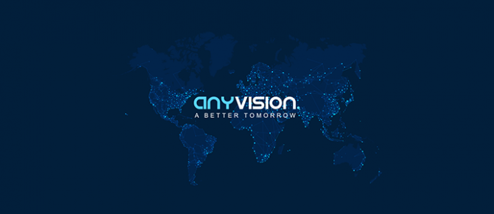ביקורת נגד חברת הזיהוי הביומטרי הישראלית AnyVision

