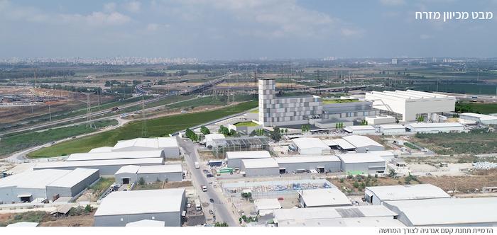 תחנת כוח קסם: כפי שנחשף לראשונה בישראל דיפנס - אפשרות לסכנה סביבתית 
