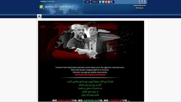 האקרים טורקיים תקפו כלי תקשורת במצרים בגלל משפט נגד האחים המוסלמים

