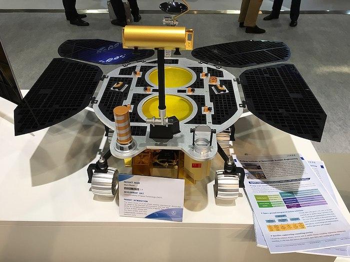 סין הגיעה למאדים 960px-Mars_Global_Remote_Sensing_Orbiter_and_Small_Rover_at_IAC_Bremen_2018_02