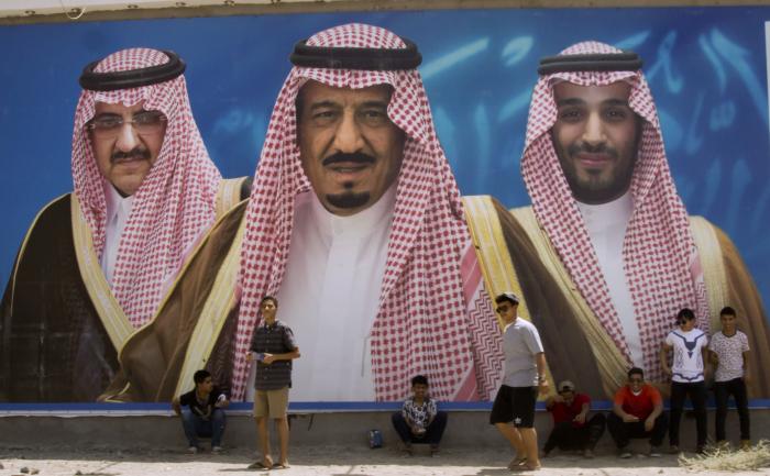The Power Struggle within Saudi Arabia