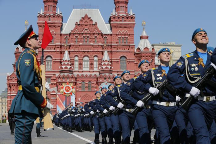 השנה ה-71 למצעד הצבאי במוסקבה