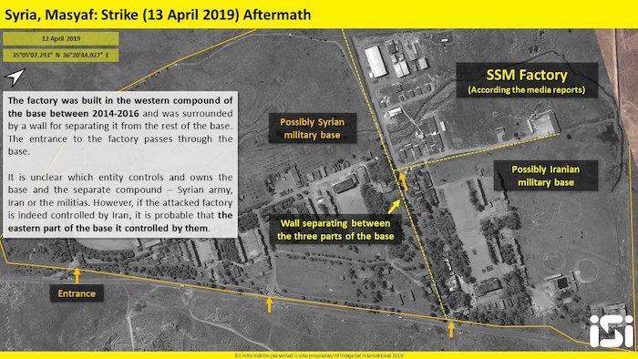 Satellite Images Show Aftermath of Syria Airstrike Attributed to Israel