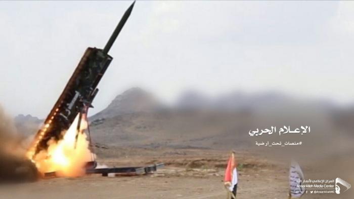 Yemen’s Houthis Launch Drone, Missile Strikes against Saudi Arabia