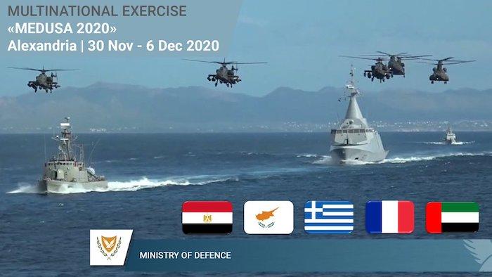 השבוע ייערך תרגיל אווירי-ימי רב-לאומי באגן המזרחי של הים התיכון