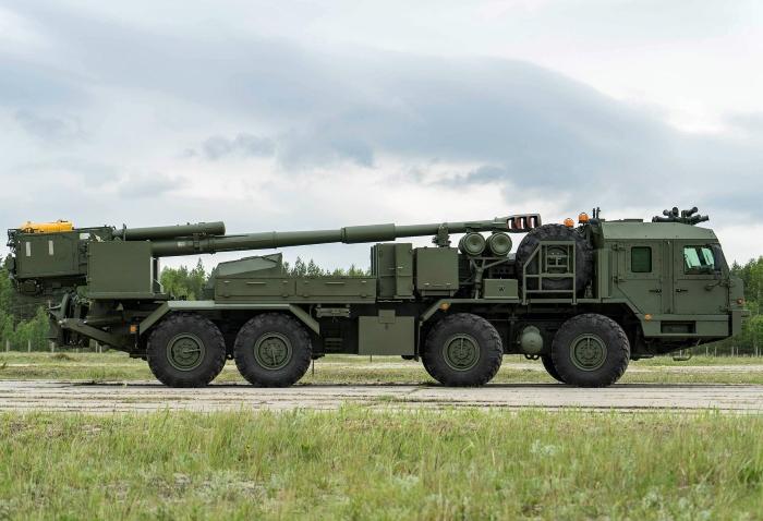 New Russian 152mm Self-Propelled Howitzer Unveiled for First Time