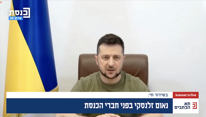 Israel: Cyber attack thwarted during Zelensky speech