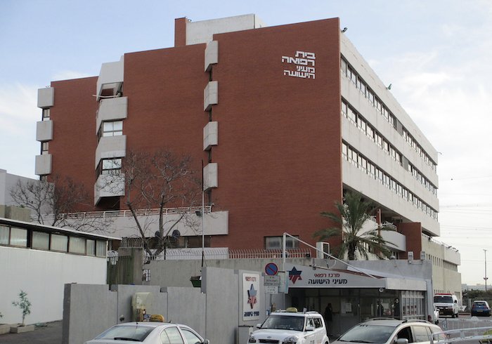 Again: Israeli Hospital Suffers Cyber Attack