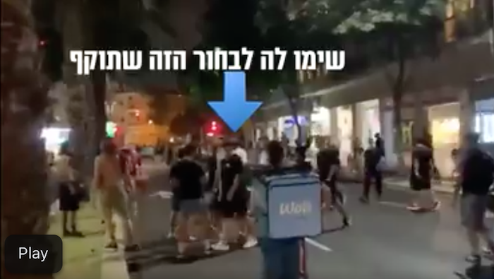 צפו בסרטון: אלימות קשה נגד מפגינים בתל אביב 