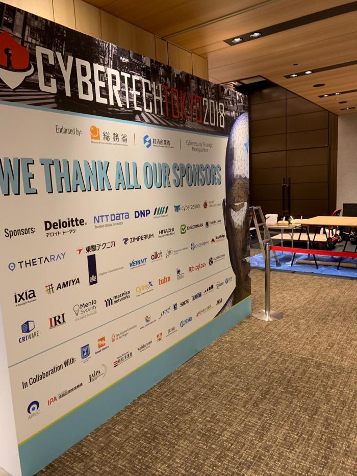 Cybertech Tokyo 2018: Thousands Expected to Take Part in Japan’s Biggest Cyber Event