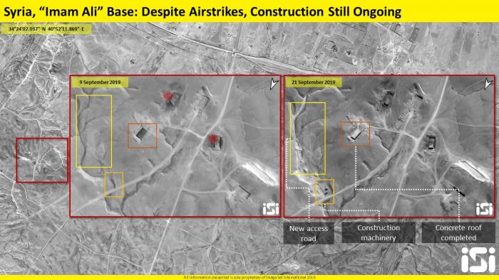 חרף התקיפות: "נמשכת בניית בסיס איראן בסוריה"