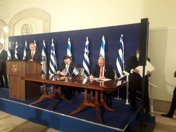 מערך הסייבר הלאומי חתם על שיתוף פעולה בתחום הסייבר עם יוון