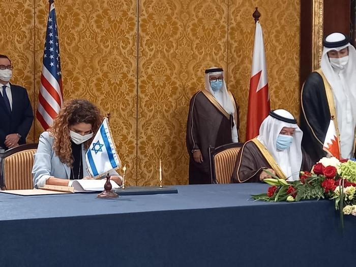 Israel, Bahrain sign MOU in field of telecommunications