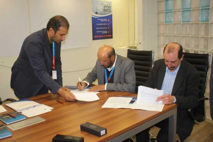Memorandum of Understanding between DSIT and the Al-Patan Group of the United Arab Emirates for the supply of underwater sonar systems