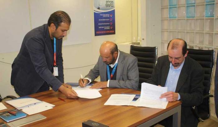 DSIT signs MoU with Emirati Al Fattan Group for underwater sonar systems