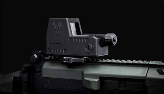 Elbit subsidiary to supply Brazil&#039;s Army with red-dot sights