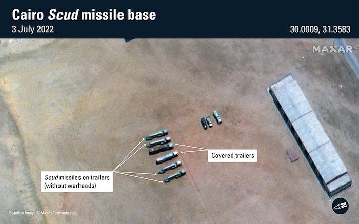 תמונות לווין מאשרות: בסיס טילי סקאד כ-12 ק״מ מקהיר 

