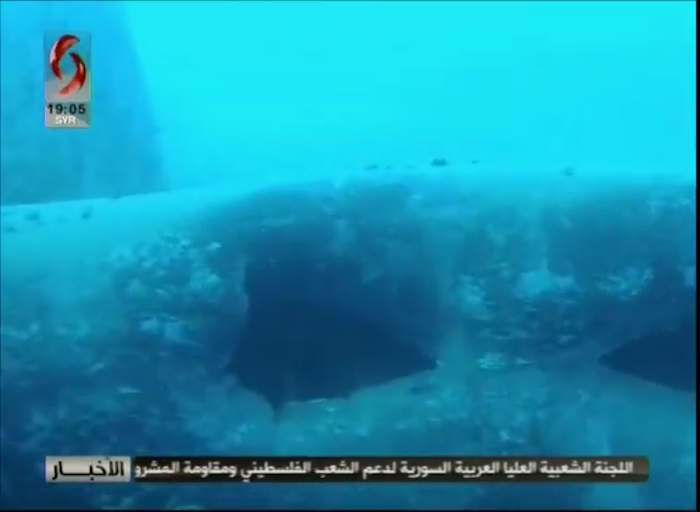 חבלה בצינור נפט סורי תת ימי

