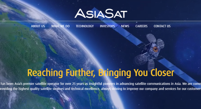 חלל תקשורת רכשה שירותי לווין תקשורת בחלל מחברת "אסיהסאט"
