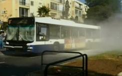תושב טייבה מעורב בפיגוע האוטובוס בתל אביב
