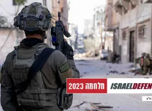 טור של עמיר רפפורט: ישראל צריכה מהלכים "מחוץ לקופסא" כדי לא להיגרר ל"מלחמה קבועה" מול חמאס 