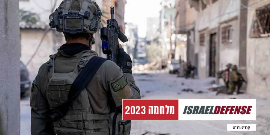 טור של עמיר רפפורט: ישראל צריכה מהלכים "מחוץ לקופסא" כדי לא להיגרר ל"מלחמה קבועה" מול חמאס 